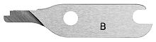 KN-9059280 Запчасть: Нож для ножниц просечных KN-9055280 KNIPEX