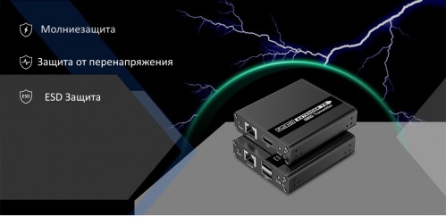 Lenkeng LKV223KVM - Удлинитель KVM HDMI, FullHD, CAT5e/6 до 40/70 метров, проходной HDMI, аудио выход фото 4