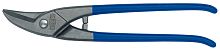 D208-275 Ножницы по металлу, закруглённые лезвия, правые, рез: 1.0 мм, 275 мм, круговой рез ERDI ER-D208-275